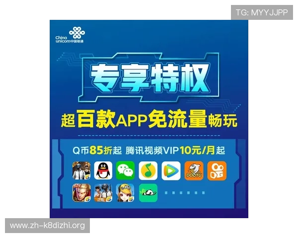 凯发旗舰厅手机版官网提供最全面的游戏资讯与最新优惠活动，助你轻松畅享精彩娱乐体验