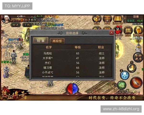 凯发客户端平台登录流程详解让新手玩家轻松掌握快速进入游戏技巧