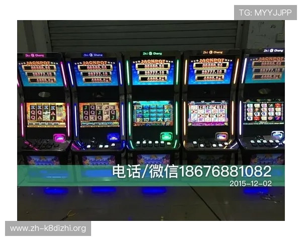 凯发电子游戏平台怎么样平台的优惠政策和返利机制是否合理透明