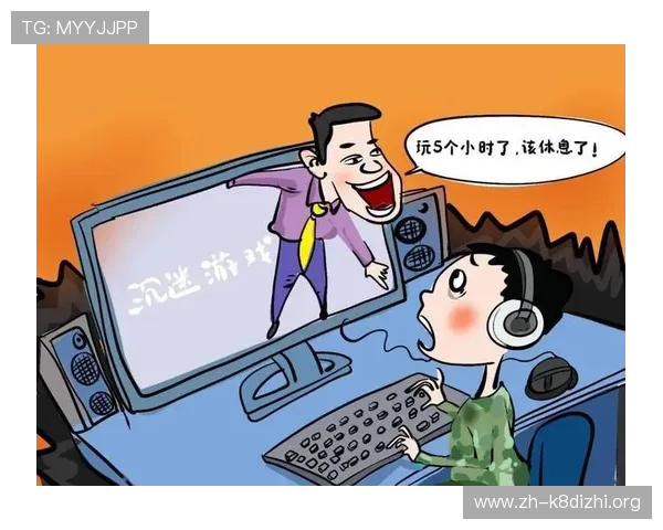 如何在凯发沙巴电竞平台上安全进行游戏资金管理与风险控制 如何在凯发沙巴电竞平台上安全进行游戏资金管理与风险控制