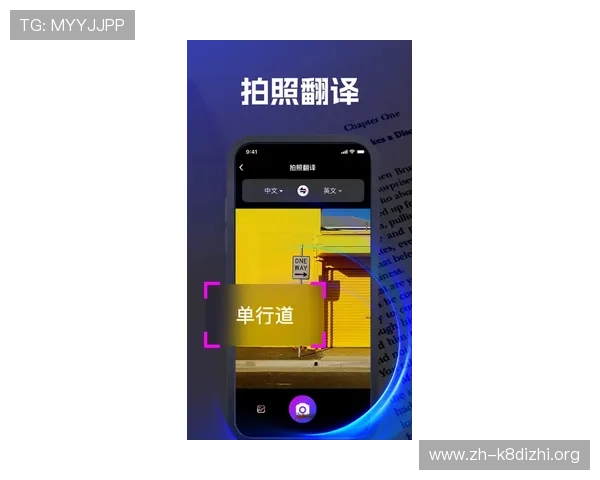 详细介绍k8经典app手机版下载的完整流程，确保每一步都安全顺利