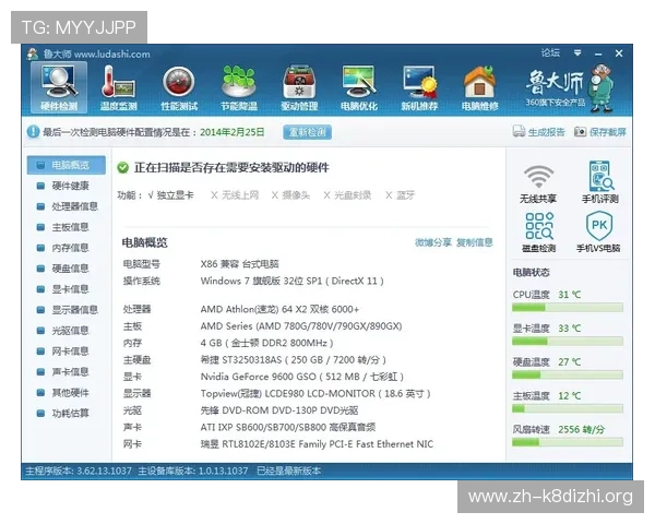 K8电游娱乐常见问题与解决方案,帮助新手快速上手并解决游戏中遇到的难题 K8电游娱乐常见问题与解决方案,帮助新手快速上手并解决游戏中遇到的难题