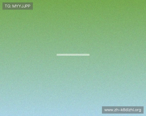 世界杯厄瓜多尔对科特迪瓦赛前专家预测与比赛走势全面解读