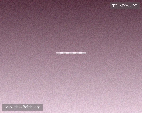 厄瓜多尔对库拉索世界杯门票购买指南及最新购票流程详解 厄瓜多尔对库拉索世界杯门票购买指南及最新购票流程详解