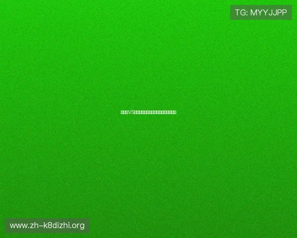 突尼斯VS瑞典比赛结果分析谁赢得比赛场次更多 突尼斯VS瑞典比赛结果分析谁赢得比赛场次更多
