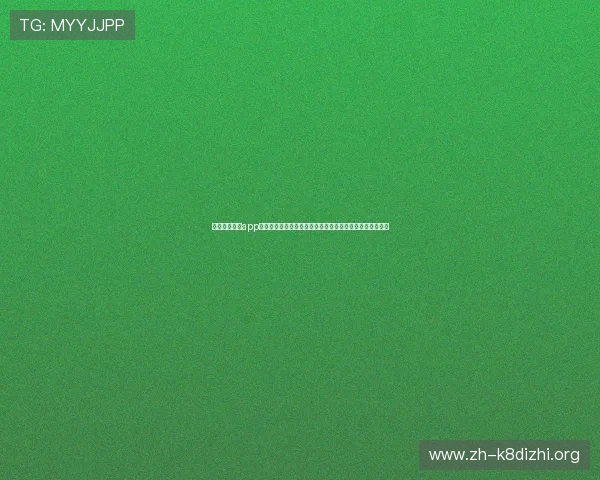 凯发手机娱乐app下载苹果版安装详细教程,轻松掌握最新版本下载安装方法 凯发手机娱乐app下载苹果版安装详细教程,轻松掌握最新版本下载安装方法