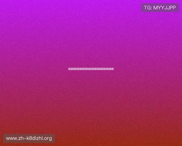 凯发旗舰厅官网首页网址官方最新更新版本,确保玩家安全畅玩无忧 凯发旗舰厅官网首页网址官方最新更新版本,确保玩家安全畅玩无忧